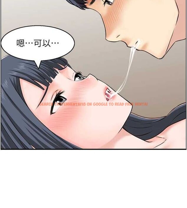 查看漫画人妻控 - 第31話-享受禁忌關係的人妻 - sayhentaiz.net中的2887203图片