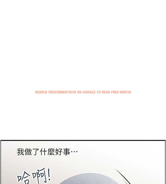 查看漫画人妻控 - 第31話-享受禁忌關係的人妻 - sayhentaiz.net中的2887217图片