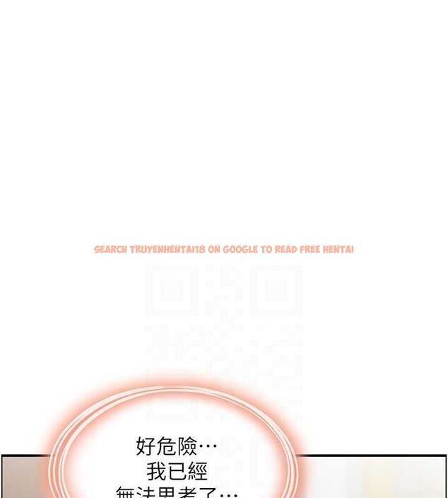 查看漫画人妻控 - 第31話-享受禁忌關係的人妻 - sayhentaiz.net中的2887219图片