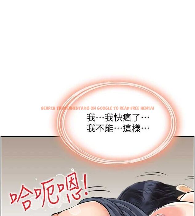 查看漫画人妻控 - 第31話-享受禁忌關係的人妻 - sayhentaiz.net中的2887223图片