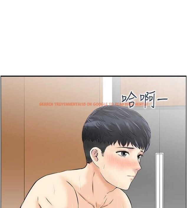 查看漫画人妻控 - 第31話-享受禁忌關係的人妻 - sayhentaiz.net中的2887229图片