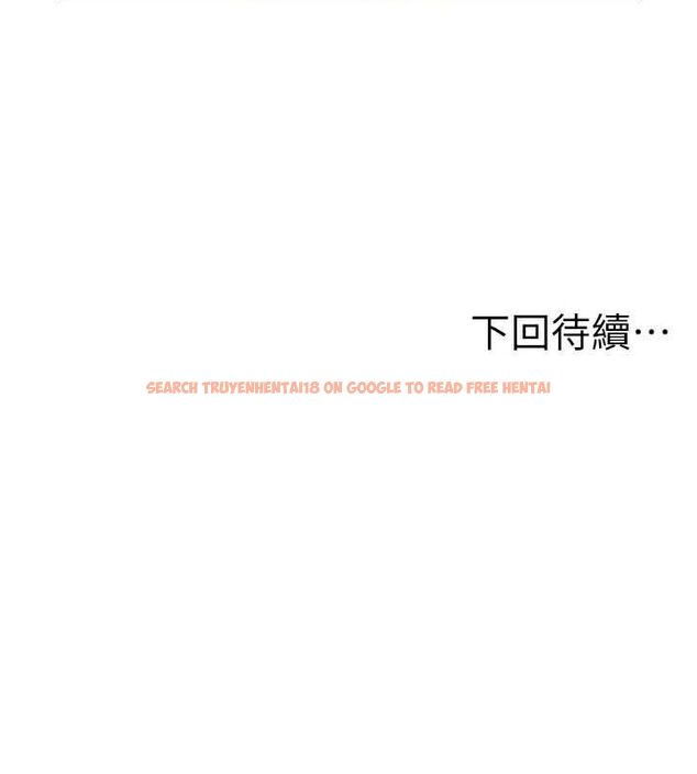 查看漫画人妻控 - 第31話-享受禁忌關係的人妻 - sayhentaiz.net中的2887236图片