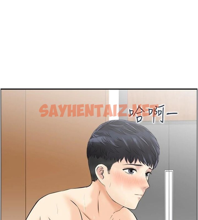 查看漫画人妻控 - 第32話-忘齡的淫亂派對 - sayhentaiz.net中的2914528图片