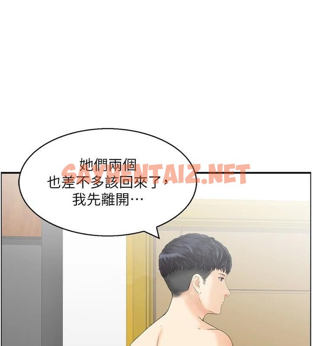 查看漫画人妻控 - 第32話-忘齡的淫亂派對 - sayhentaiz.net中的2914530图片