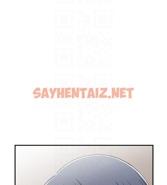 查看漫画人妻控 - 第32話-忘齡的淫亂派對 - sayhentaiz.net中的2914534图片