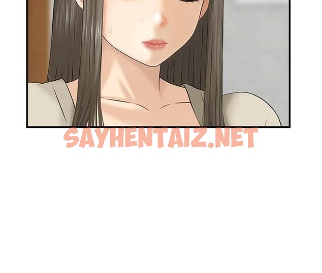 查看漫画人妻控 - 第32話-忘齡的淫亂派對 - sayhentaiz.net中的2914554图片