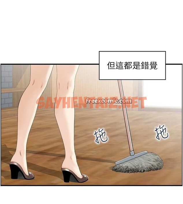 查看漫画人妻控 - 第32話-忘齡的淫亂派對 - sayhentaiz.net中的2914561图片