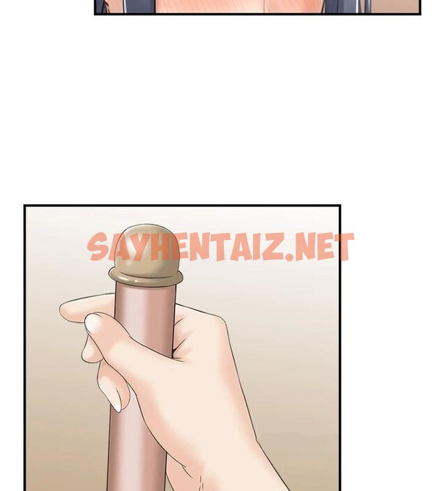 查看漫画人妻控 - 第32話-忘齡的淫亂派對 - sayhentaiz.net中的2914565图片