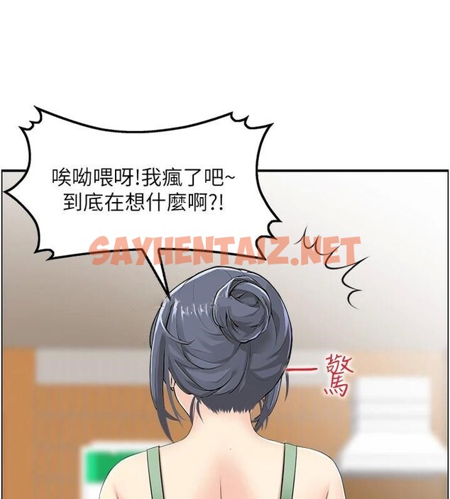 查看漫画人妻控 - 第32話-忘齡的淫亂派對 - sayhentaiz.net中的2914568图片