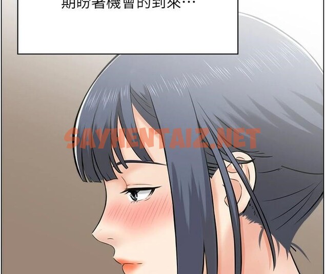 查看漫画人妻控 - 第32話-忘齡的淫亂派對 - sayhentaiz.net中的2914578图片