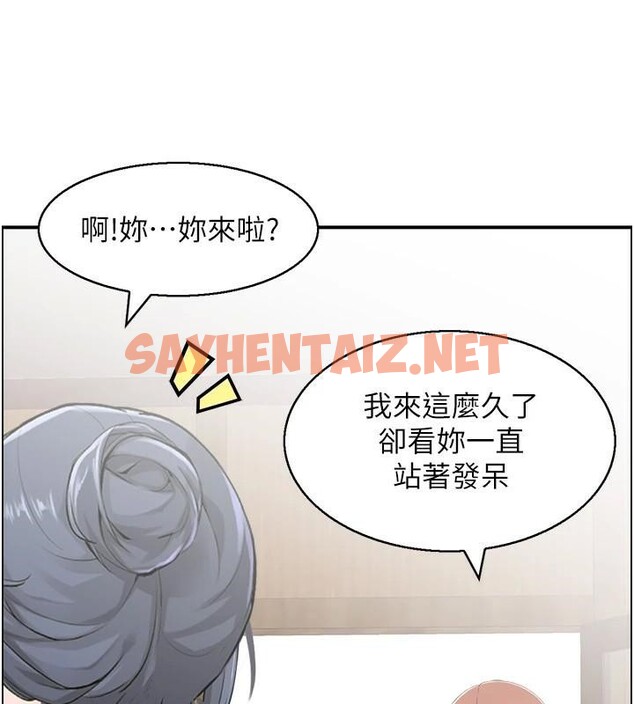 查看漫画人妻控 - 第32話-忘齡的淫亂派對 - sayhentaiz.net中的2914580图片