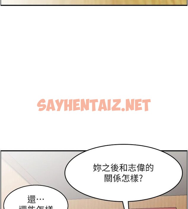 查看漫画人妻控 - 第32話-忘齡的淫亂派對 - sayhentaiz.net中的2914584图片