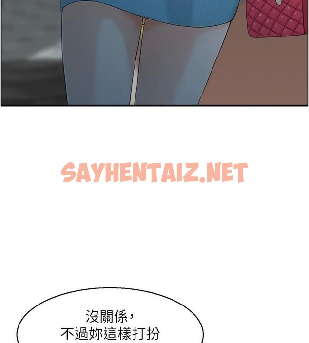 查看漫画人妻控 - 第32話-忘齡的淫亂派對 - sayhentaiz.net中的2914614图片