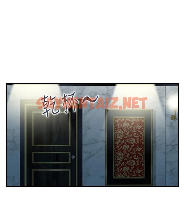 查看漫画人妻控 - 第32話-忘齡的淫亂派對 - sayhentaiz.net中的2914626图片