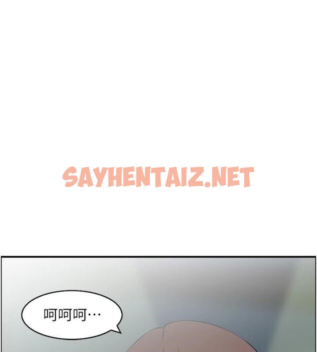 查看漫画人妻控 - 第32話-忘齡的淫亂派對 - sayhentaiz.net中的2914634图片