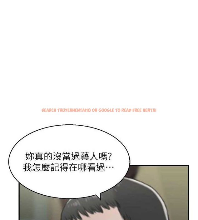 查看漫画人妻控 - 第33話-腦海裡只有他 - sayhentaiz.net中的2944281图片