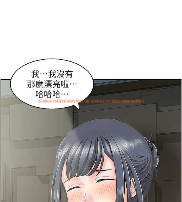 查看漫画人妻控 - 第33話-腦海裡只有他 - sayhentaiz.net中的2944283图片