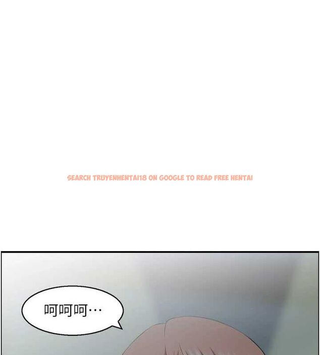 查看漫画人妻控 - 第33話-腦海裡只有他 - sayhentaiz.net中的2944285图片