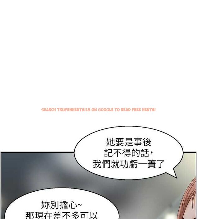 查看漫画人妻控 - 第33話-腦海裡只有他 - sayhentaiz.net中的2944293图片