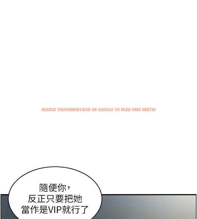 查看漫画人妻控 - 第33話-腦海裡只有他 - sayhentaiz.net中的2944298图片