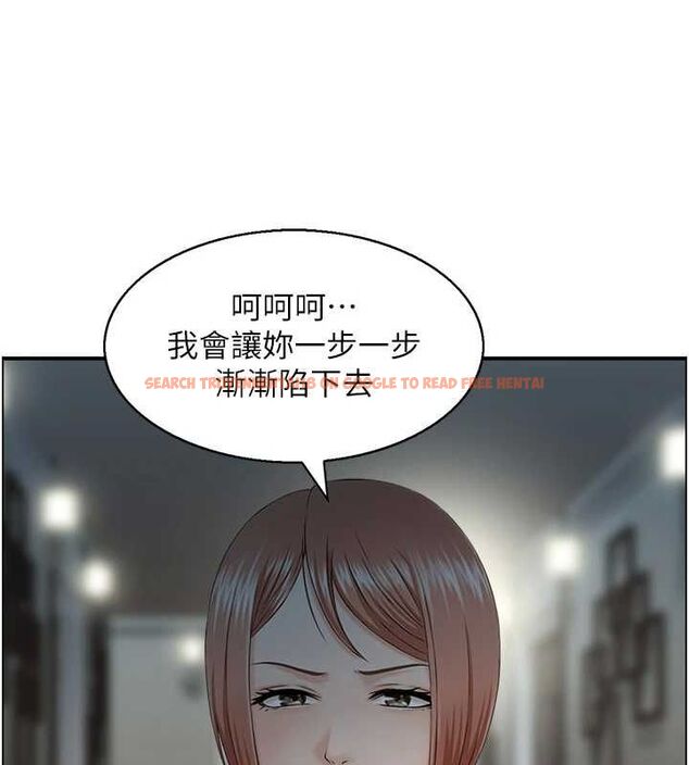 查看漫画人妻控 - 第33話-腦海裡只有他 - sayhentaiz.net中的2944301图片