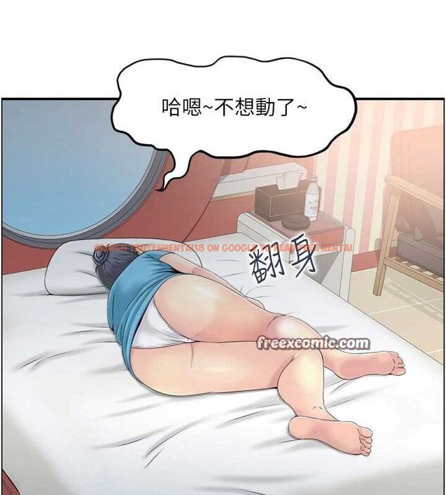 查看漫画人妻控 - 第33話-腦海裡只有他 - sayhentaiz.net中的2944312图片
