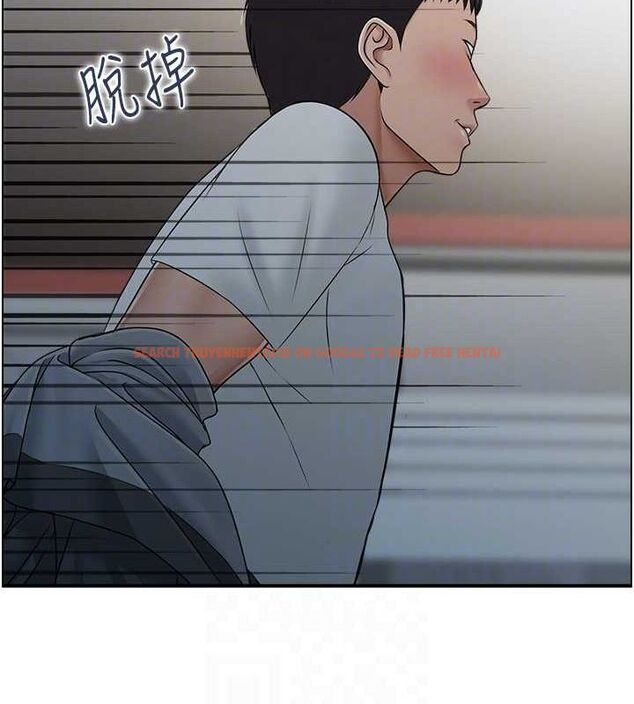 查看漫画人妻控 - 第33話-腦海裡只有他 - sayhentaiz.net中的2944319图片