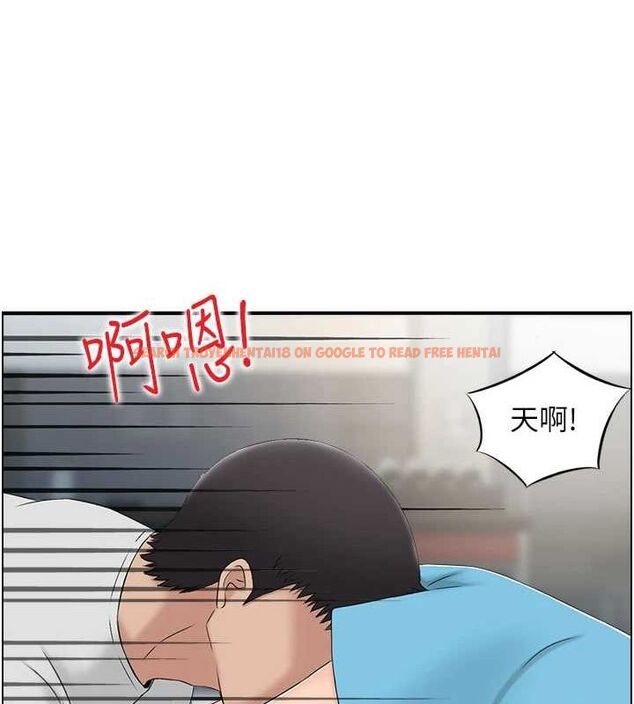 查看漫画人妻控 - 第33話-腦海裡只有他 - sayhentaiz.net中的2944322图片