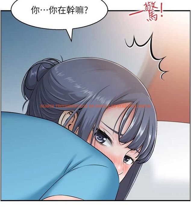 查看漫画人妻控 - 第33話-腦海裡只有他 - sayhentaiz.net中的2944324图片