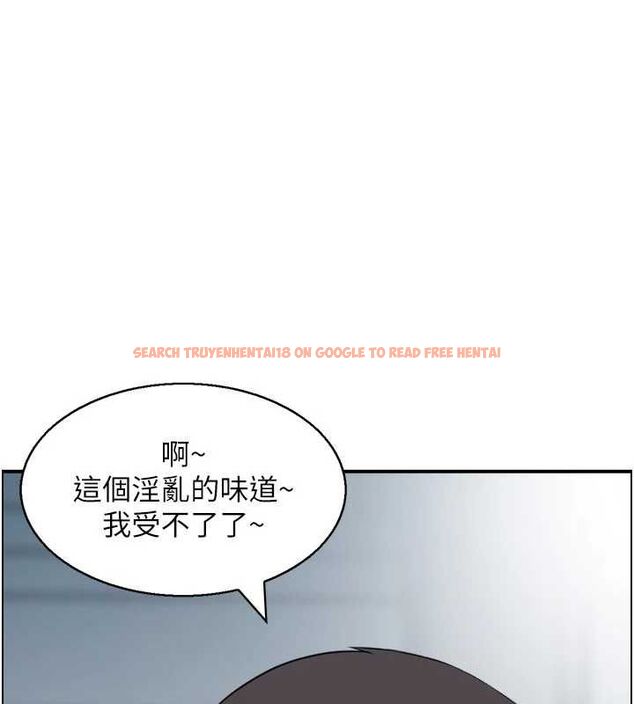 查看漫画人妻控 - 第33話-腦海裡只有他 - sayhentaiz.net中的2944325图片