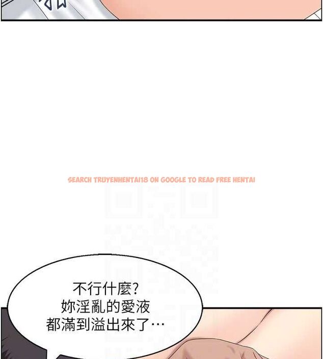 查看漫画人妻控 - 第33話-腦海裡只有他 - sayhentaiz.net中的2944346图片