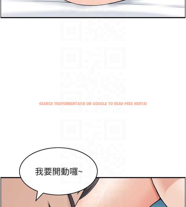 查看漫画人妻控 - 第33話-腦海裡只有他 - sayhentaiz.net中的2944348图片