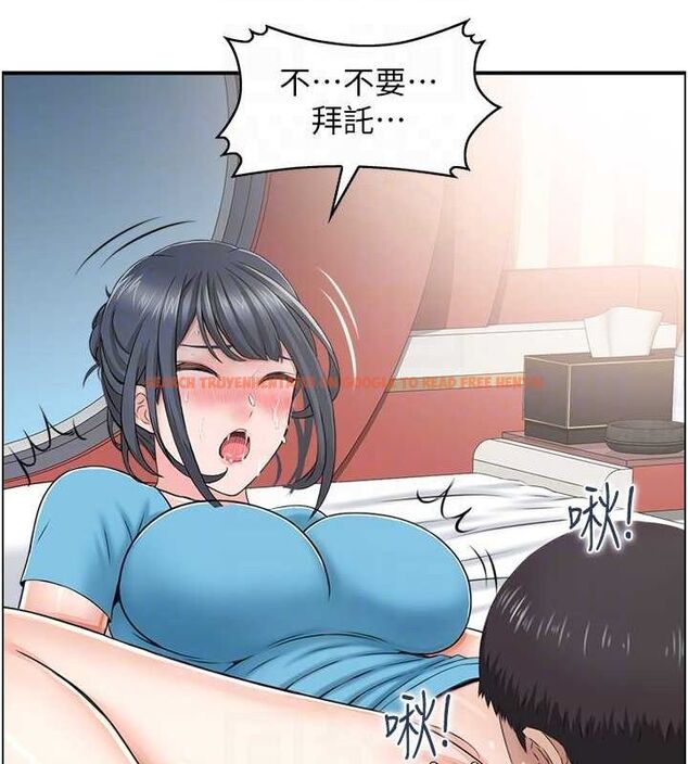查看漫画人妻控 - 第33話-腦海裡只有他 - sayhentaiz.net中的2944353图片