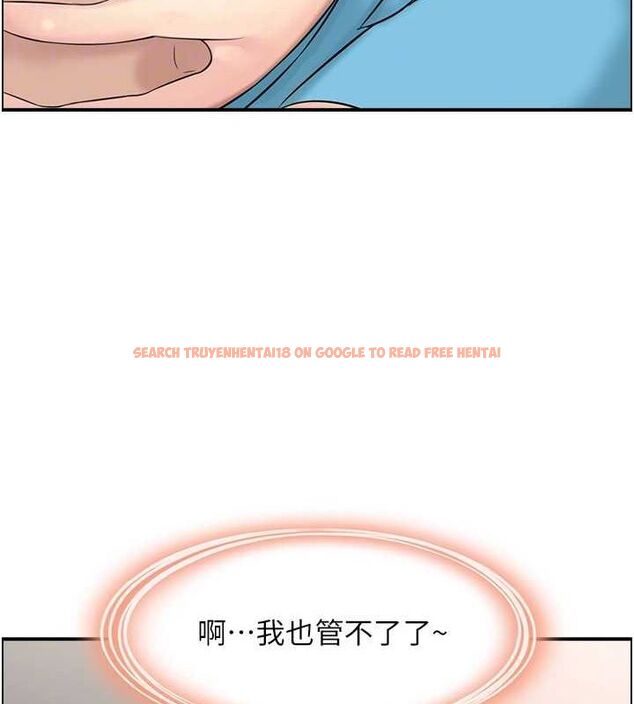 查看漫画人妻控 - 第33話-腦海裡只有他 - sayhentaiz.net中的2944368图片