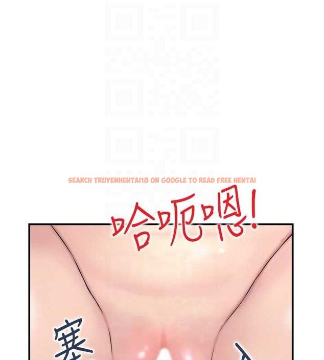 查看漫画人妻控 - 第33話-腦海裡只有他 - sayhentaiz.net中的2944377图片
