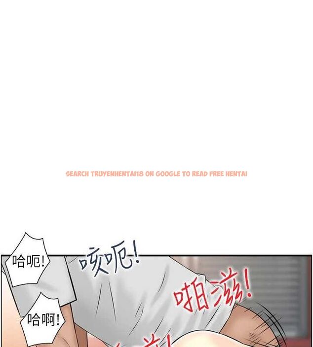 查看漫画人妻控 - 第33話-腦海裡只有他 - sayhentaiz.net中的2944381图片
