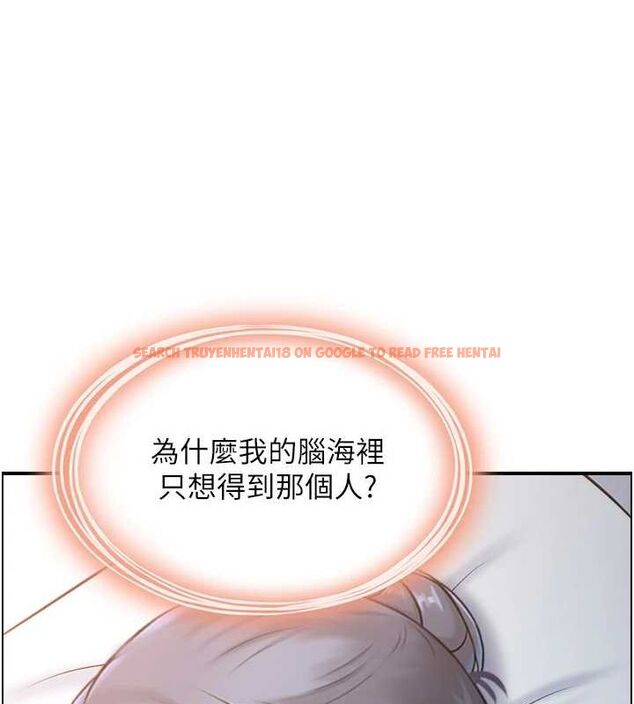 查看漫画人妻控 - 第33話-腦海裡只有他 - sayhentaiz.net中的2944386图片