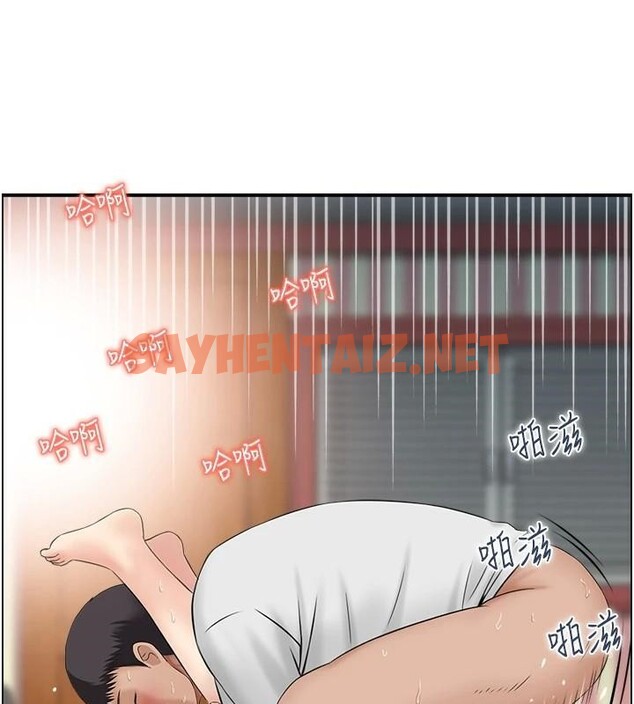 查看漫画人妻控 - 第34話-我好想念阿姨煮的泡麵 - sayhentaiz.net中的2971907图片