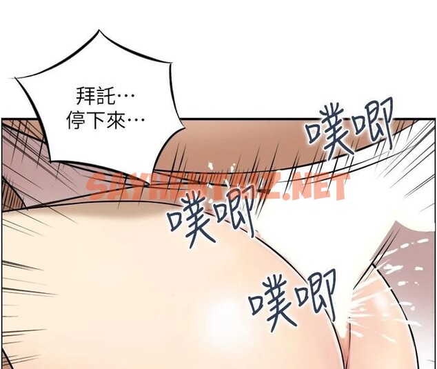 查看漫画人妻控 - 第34話-我好想念阿姨煮的泡麵 - sayhentaiz.net中的2971909图片
