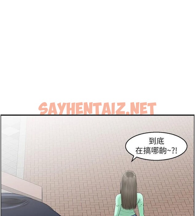 查看漫画人妻控 - 第34話-我好想念阿姨煮的泡麵 - sayhentaiz.net中的2971942图片