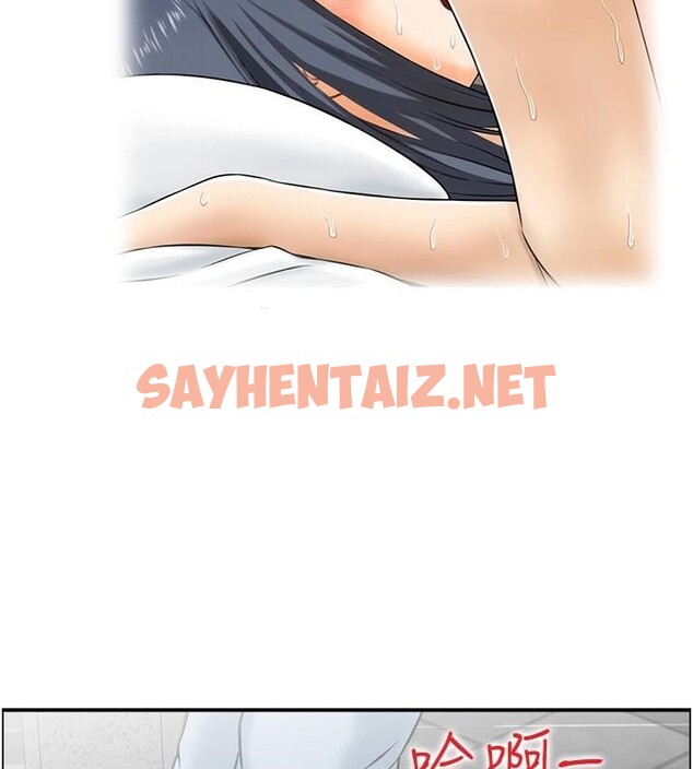 查看漫画人妻控 - 第34話-我好想念阿姨煮的泡麵 - sayhentaiz.net中的2971955图片