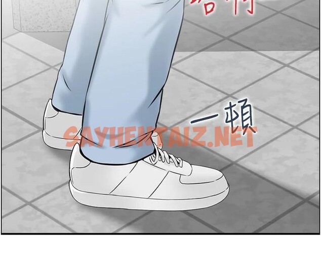 查看漫画人妻控 - 第34話-我好想念阿姨煮的泡麵 - sayhentaiz.net中的2971956图片