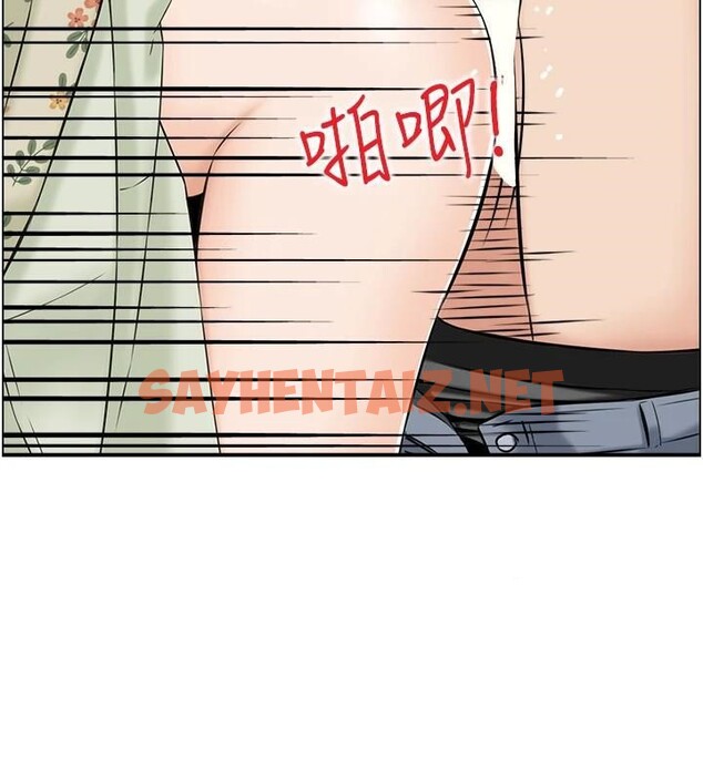 查看漫画人妻控 - 第34話-我好想念阿姨煮的泡麵 - sayhentaiz.net中的2971965图片