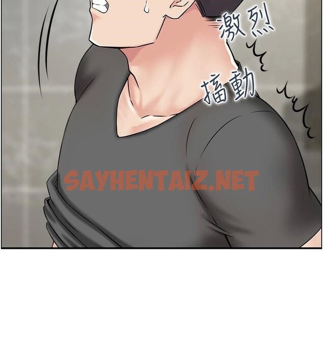 查看漫画人妻控 - 第34話-我好想念阿姨煮的泡麵 - sayhentaiz.net中的2971968图片