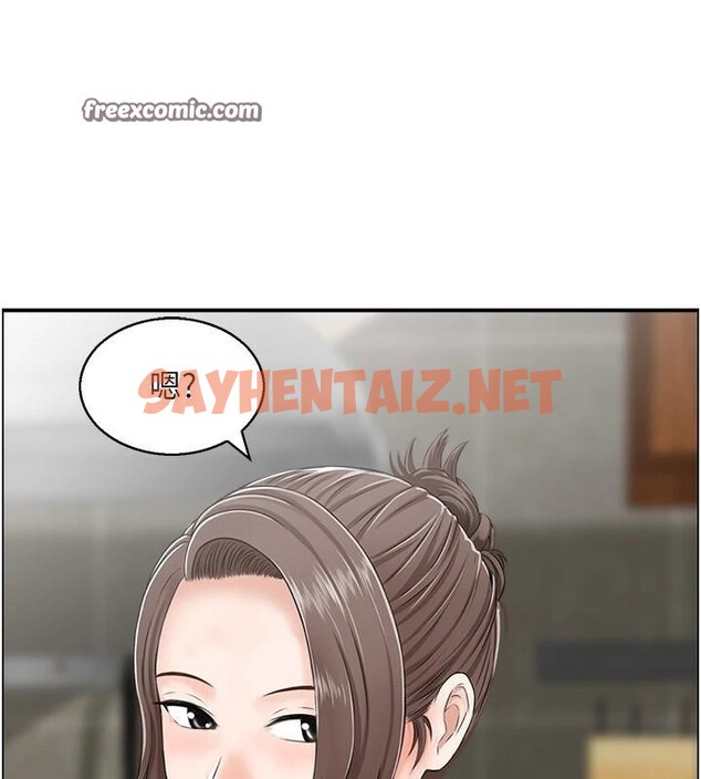 查看漫画人妻控 - 第34話-我好想念阿姨煮的泡麵 - sayhentaiz.net中的2971988图片