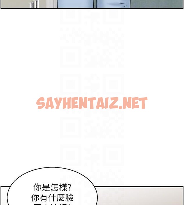 查看漫画人妻控 - 第34話-我好想念阿姨煮的泡麵 - sayhentaiz.net中的2971992图片