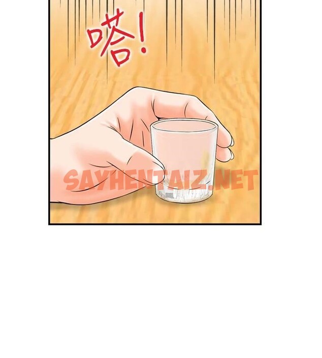查看漫画人妻控 - 第34話-我好想念阿姨煮的泡麵 - sayhentaiz.net中的2972017图片