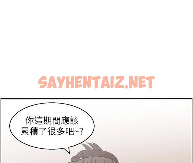 查看漫画人妻控 - 第34話-我好想念阿姨煮的泡麵 - sayhentaiz.net中的2972018图片