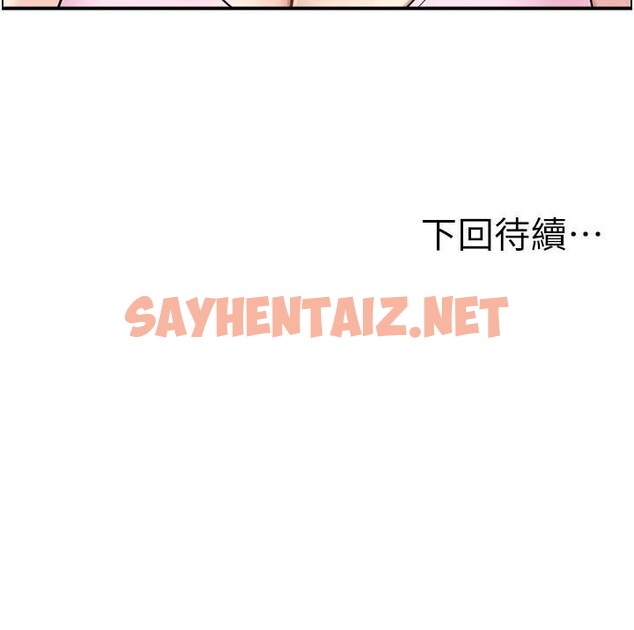 查看漫画人妻控 - 第34話-我好想念阿姨煮的泡麵 - sayhentaiz.net中的2972020图片