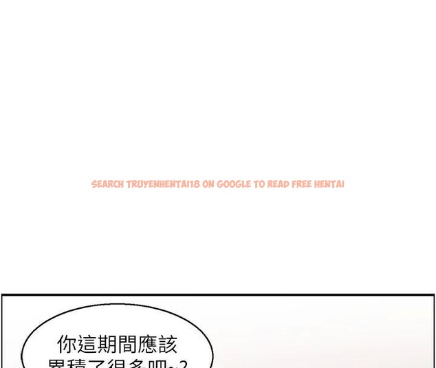 查看漫画人妻控 - 第35話-就是這一味! - sayhentaiz.net中的2997735图片